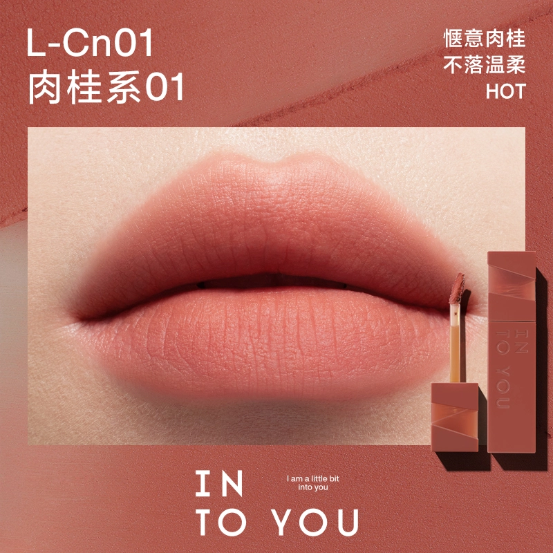 INTO YOU 3g