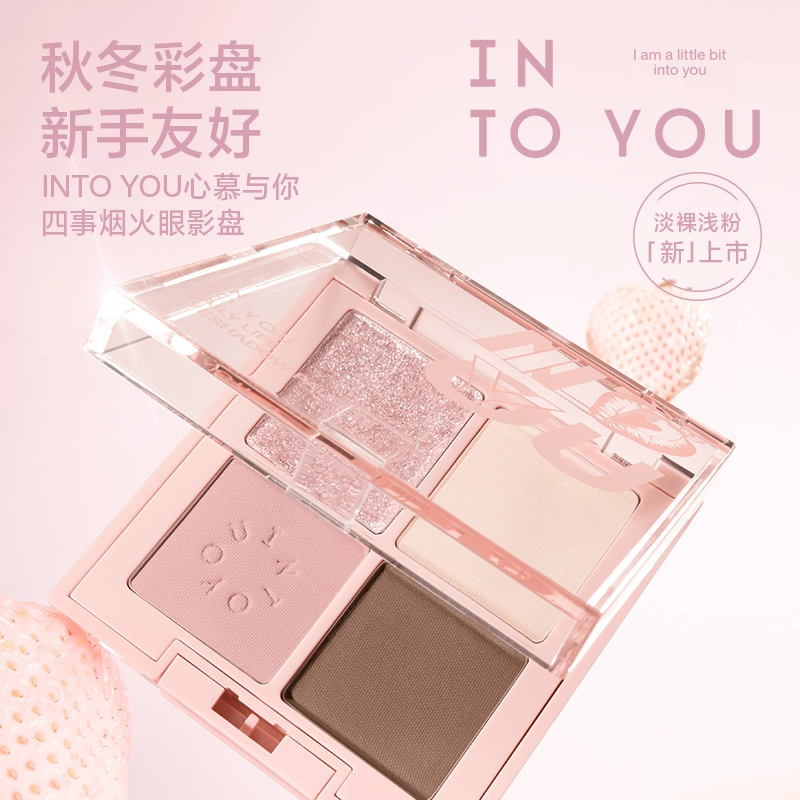 INTO YOU 4g
