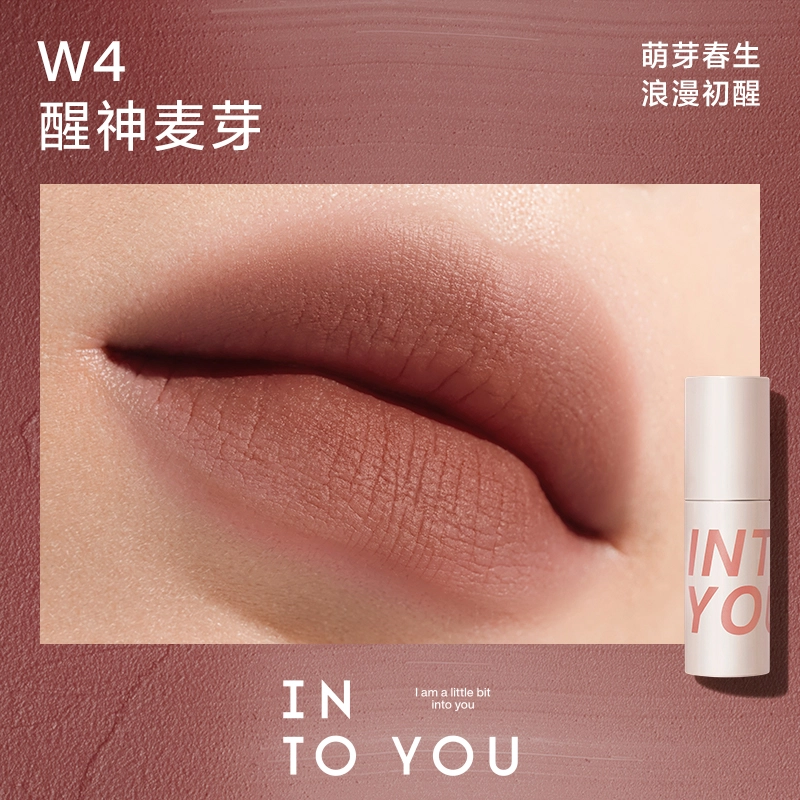 INTO YOU