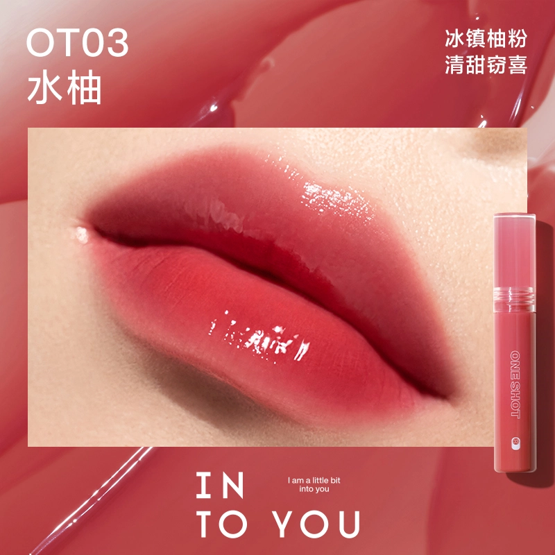 INTO YOU