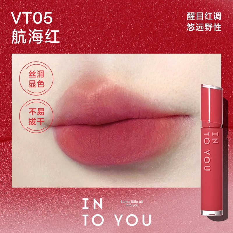 INTO YOU 2.6g