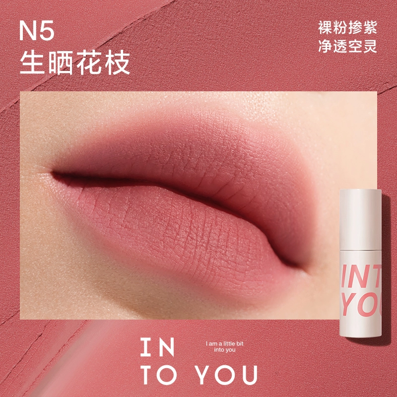 INTO YOU