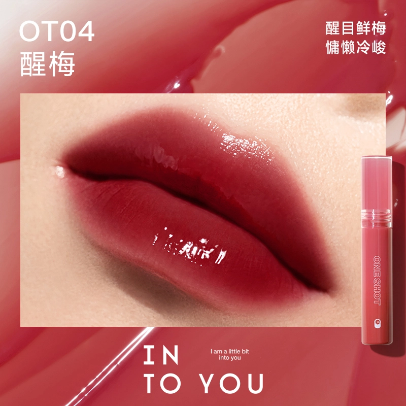 INTO YOU