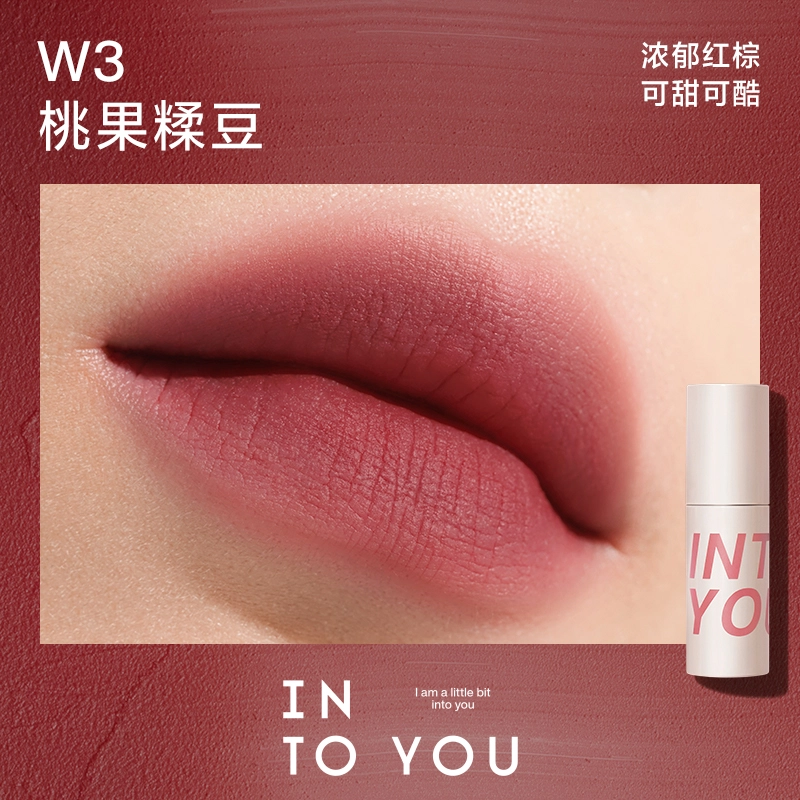 INTO YOU