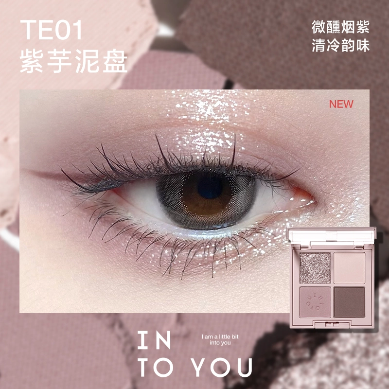 INTO YOU 4g