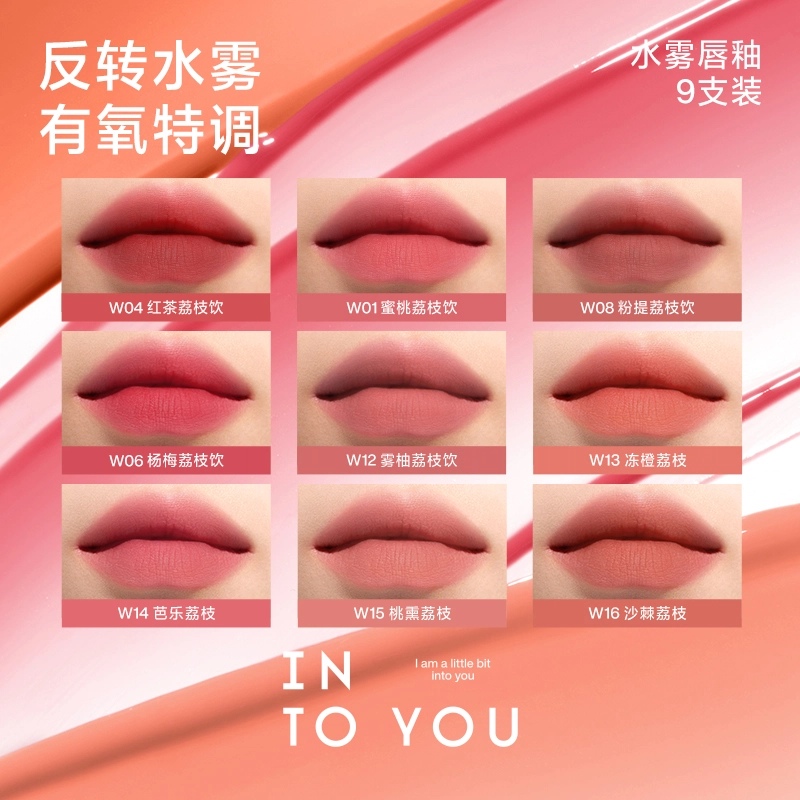 INTO YOU 8-15
