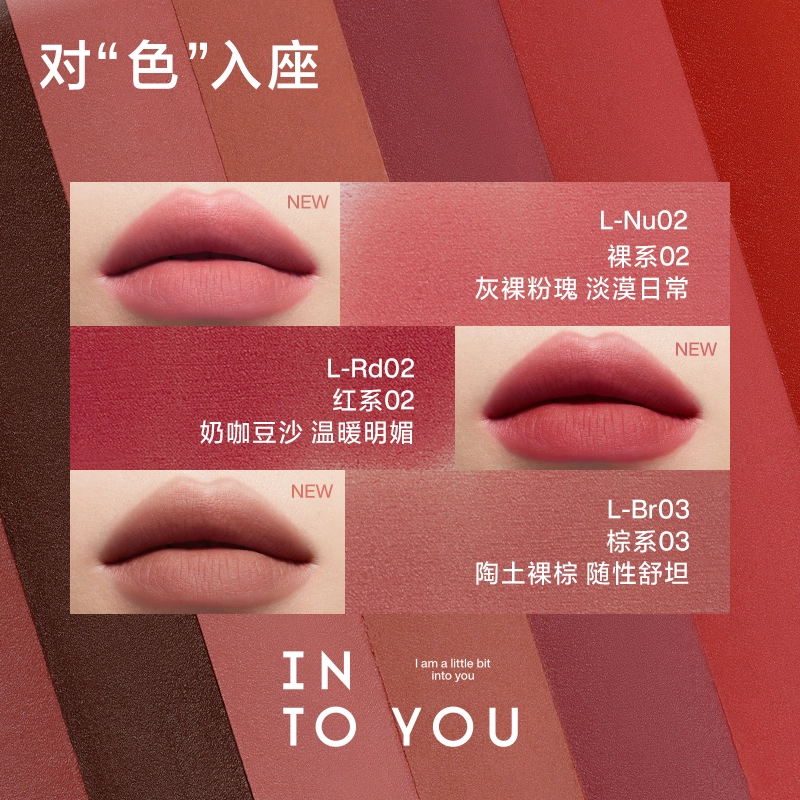 INTO YOU 3g