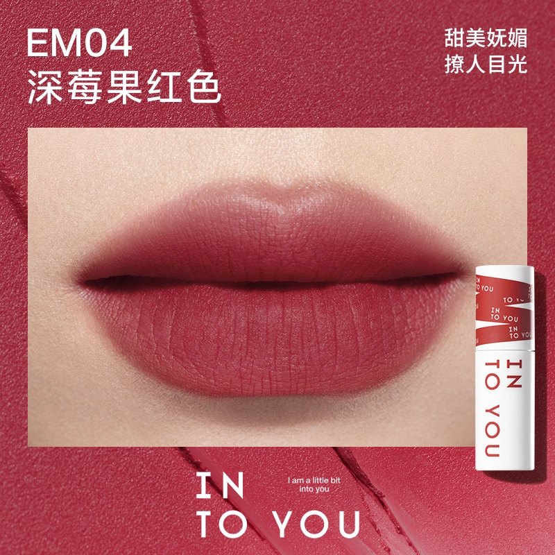 INTO YOU 2g