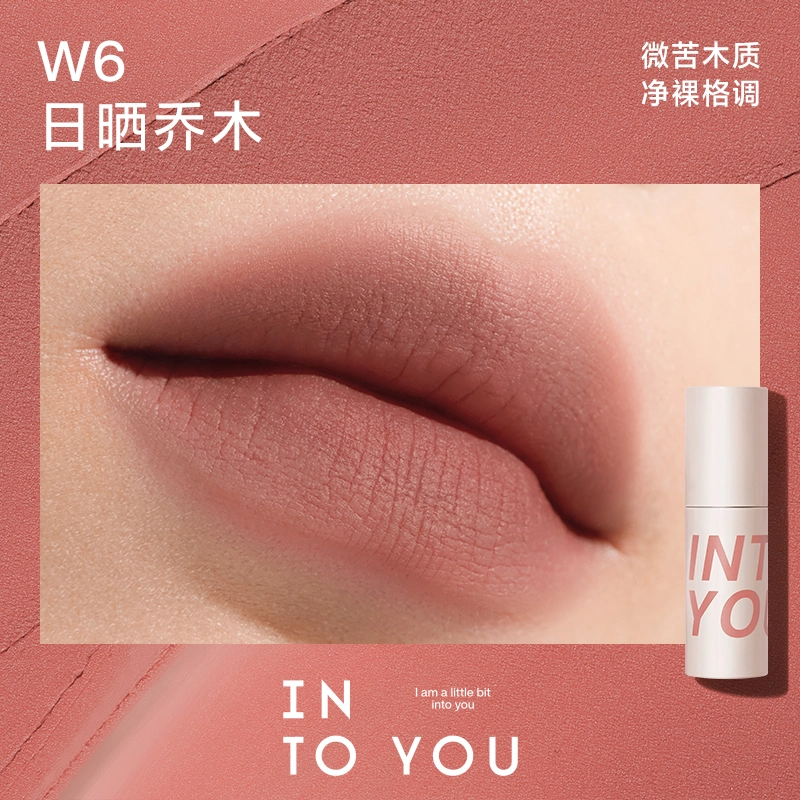 INTO YOU
