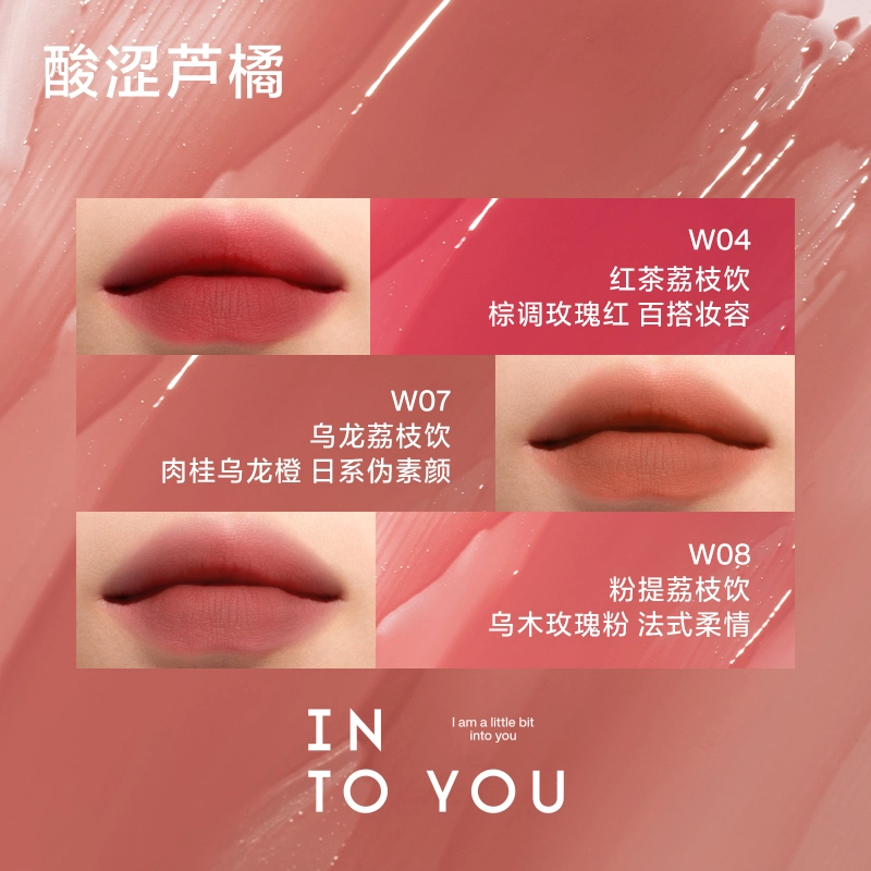 INTO YOU