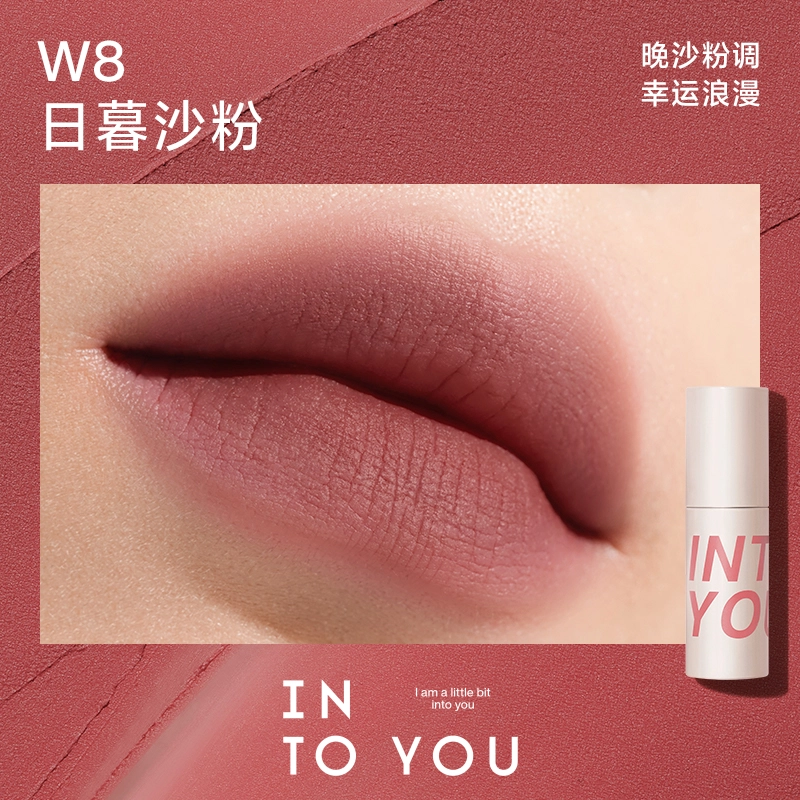 INTO YOU