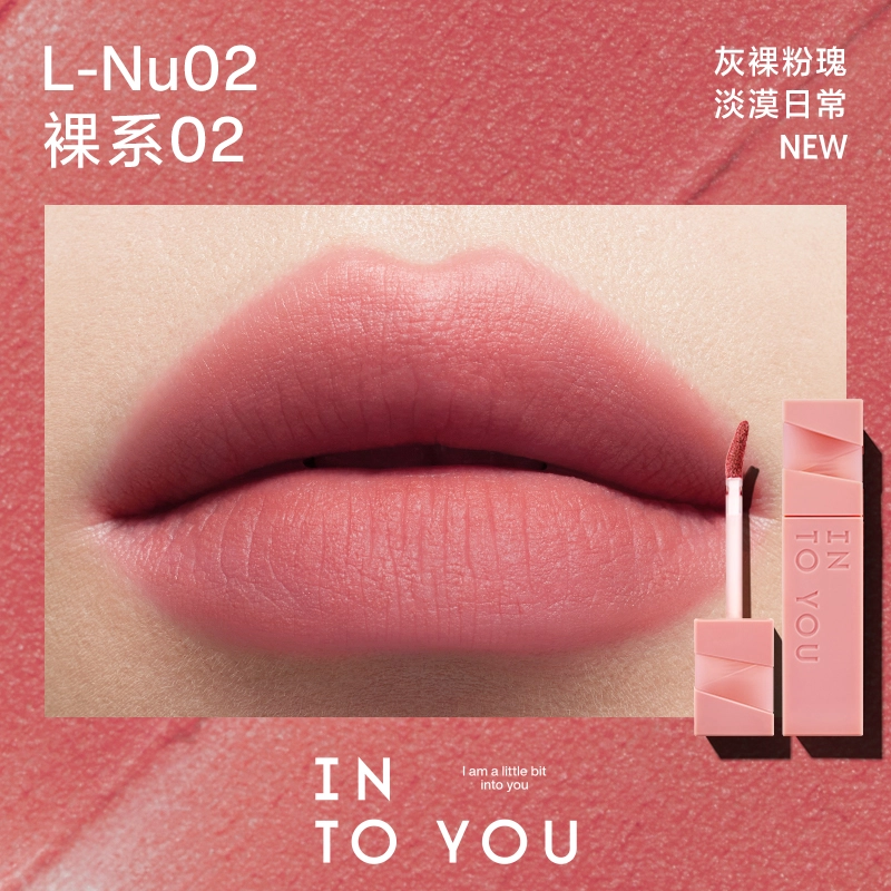 INTO YOU 3g