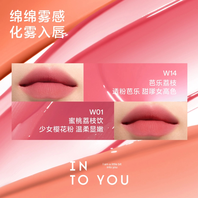 INTO YOU