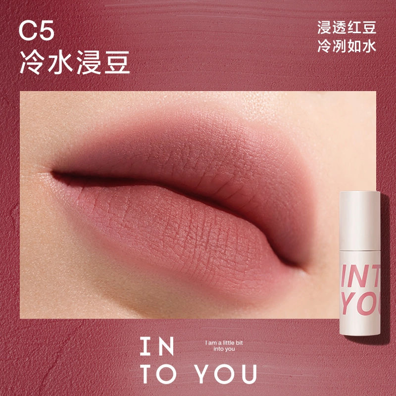 INTO YOU