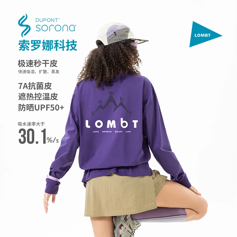 LOMBT UPF50+7AT