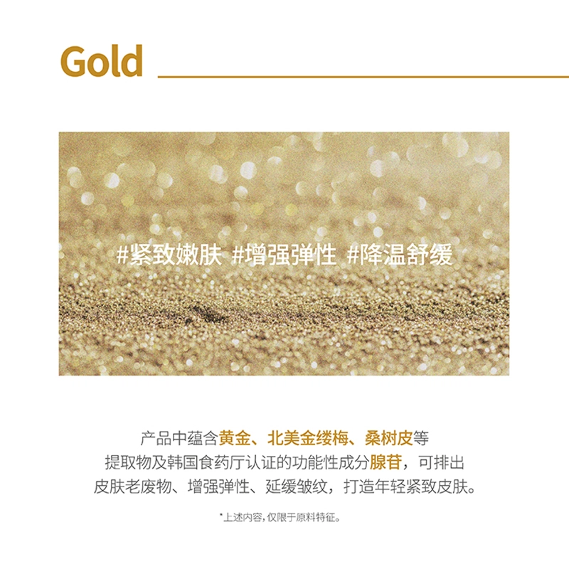 165g100ml40