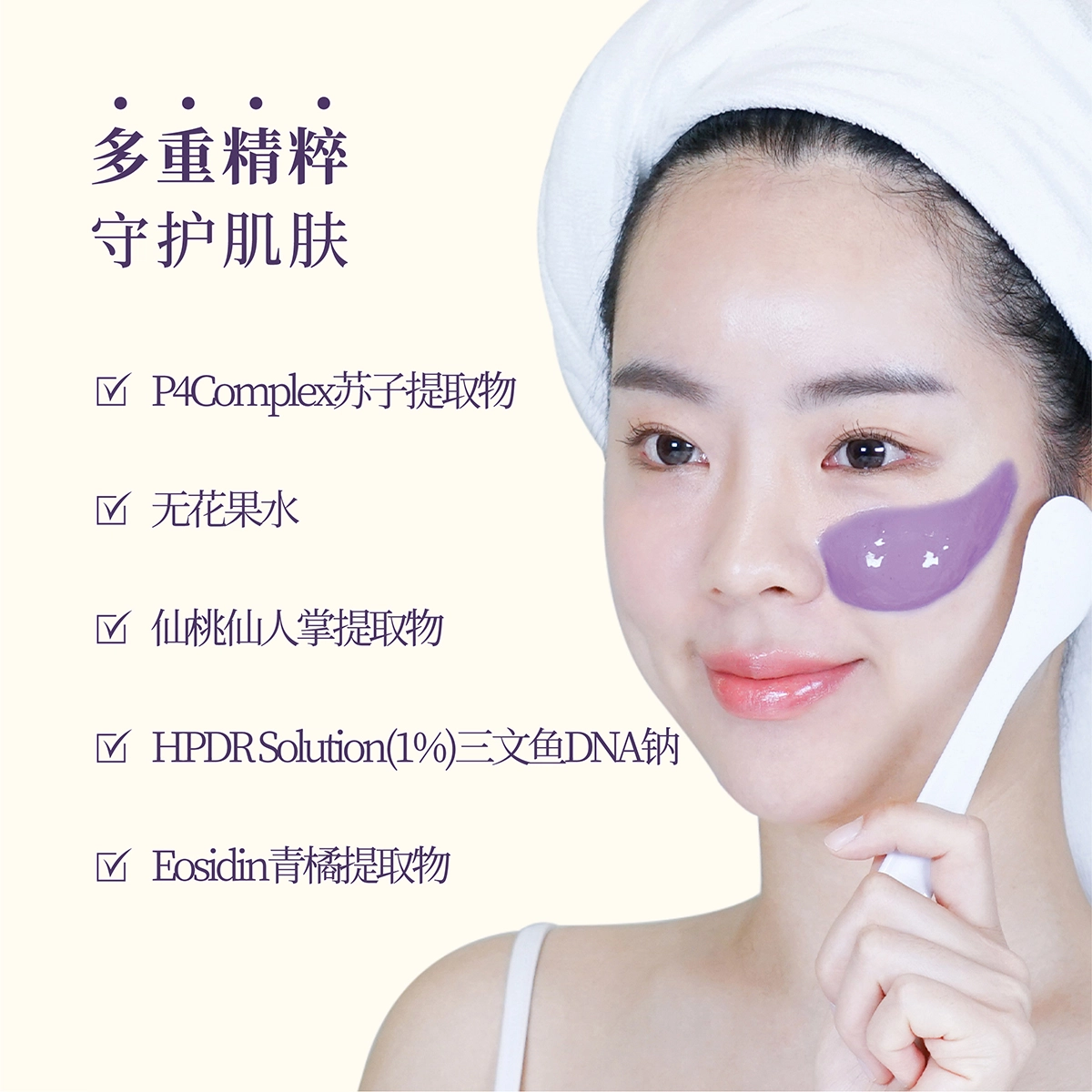 1000g+100ml