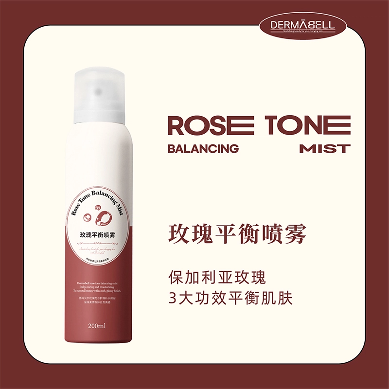 200ml*2