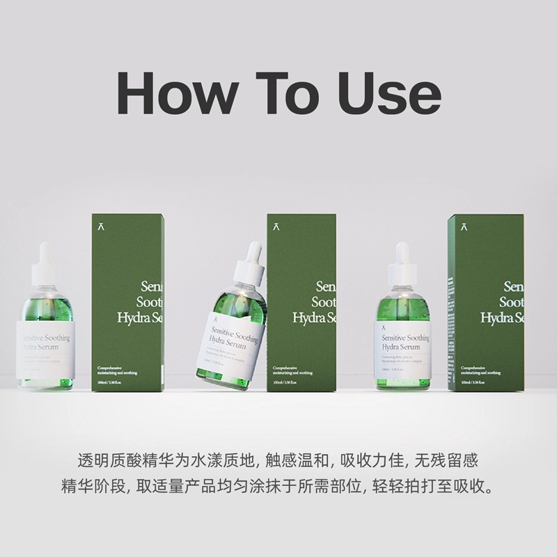100ml