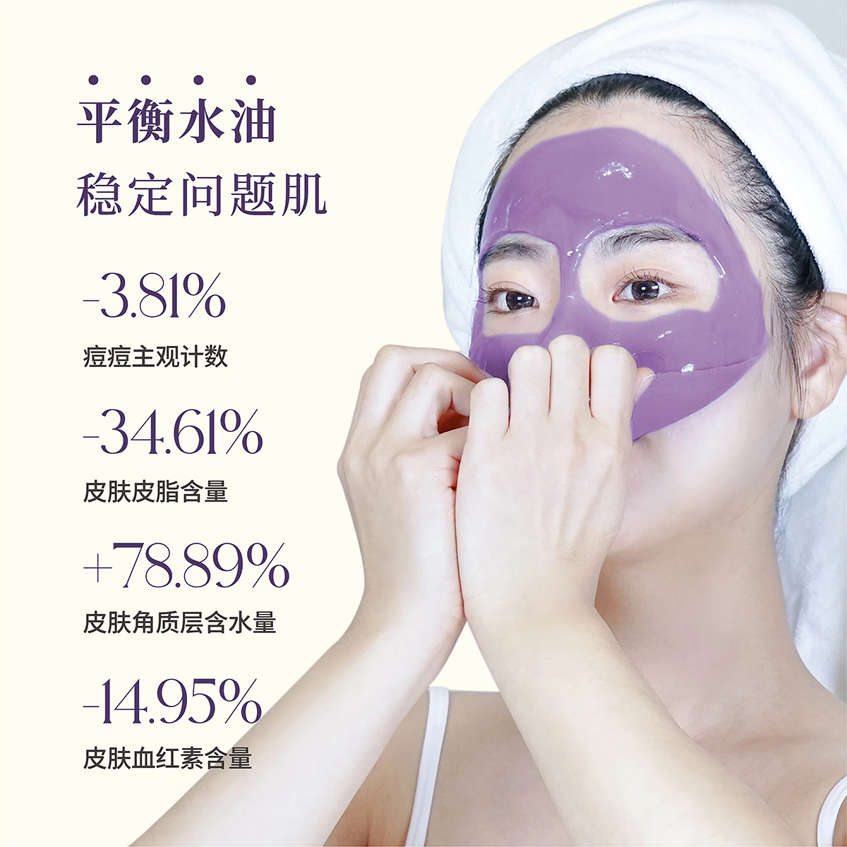 1000g+100ml
