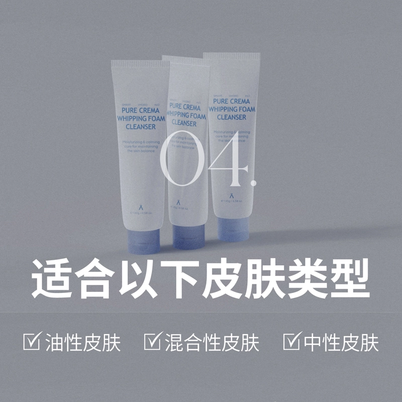 130g130g*2