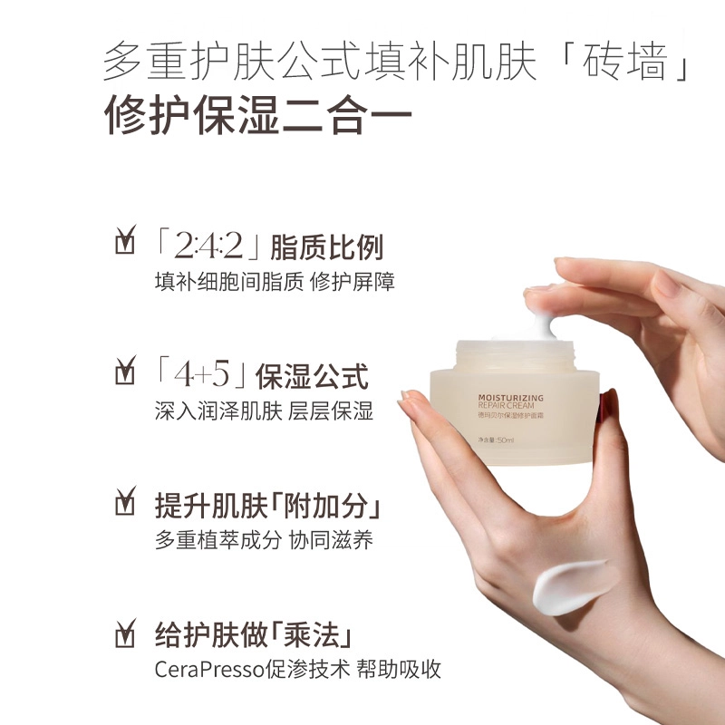 50ml