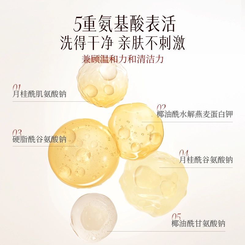 100g100ml50g