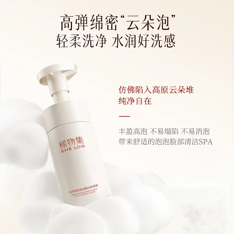 150ml