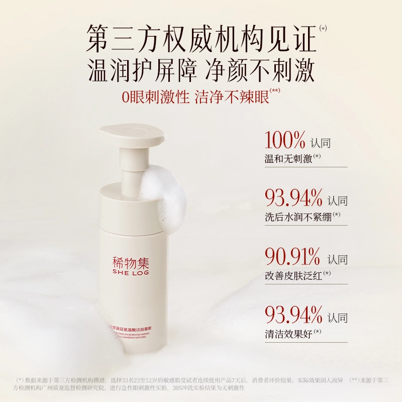 150ml