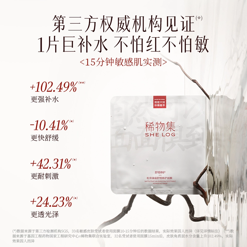 425g
