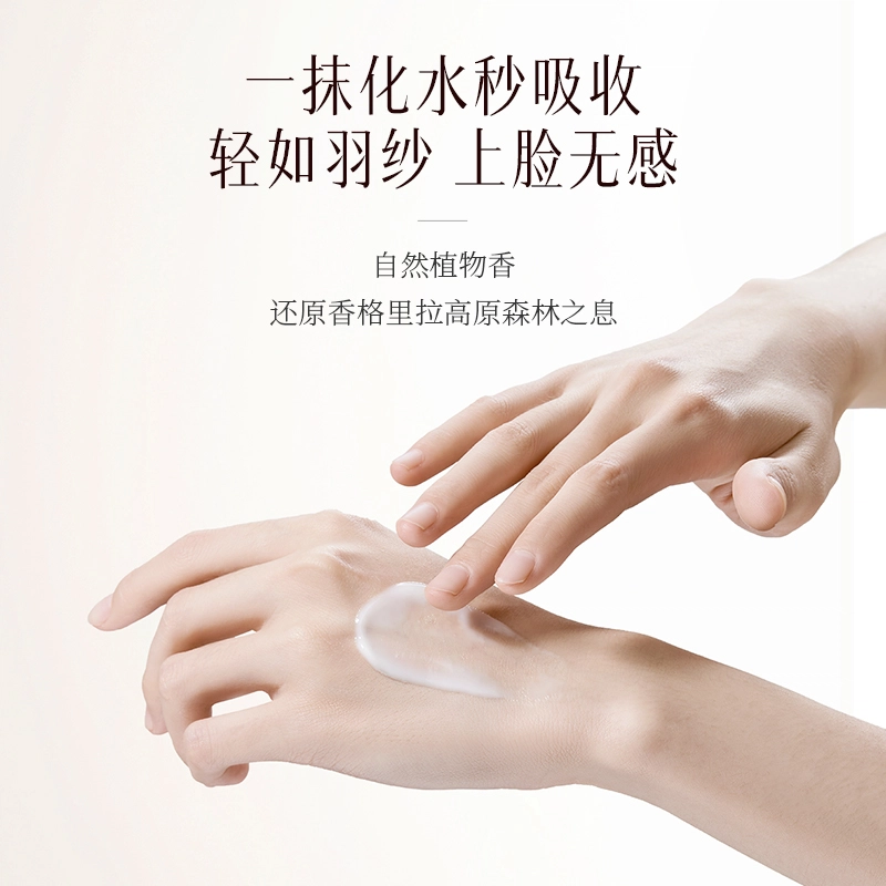 100ml+10ml