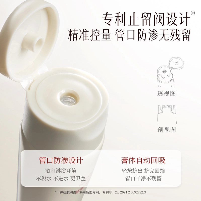 100g100ml50g