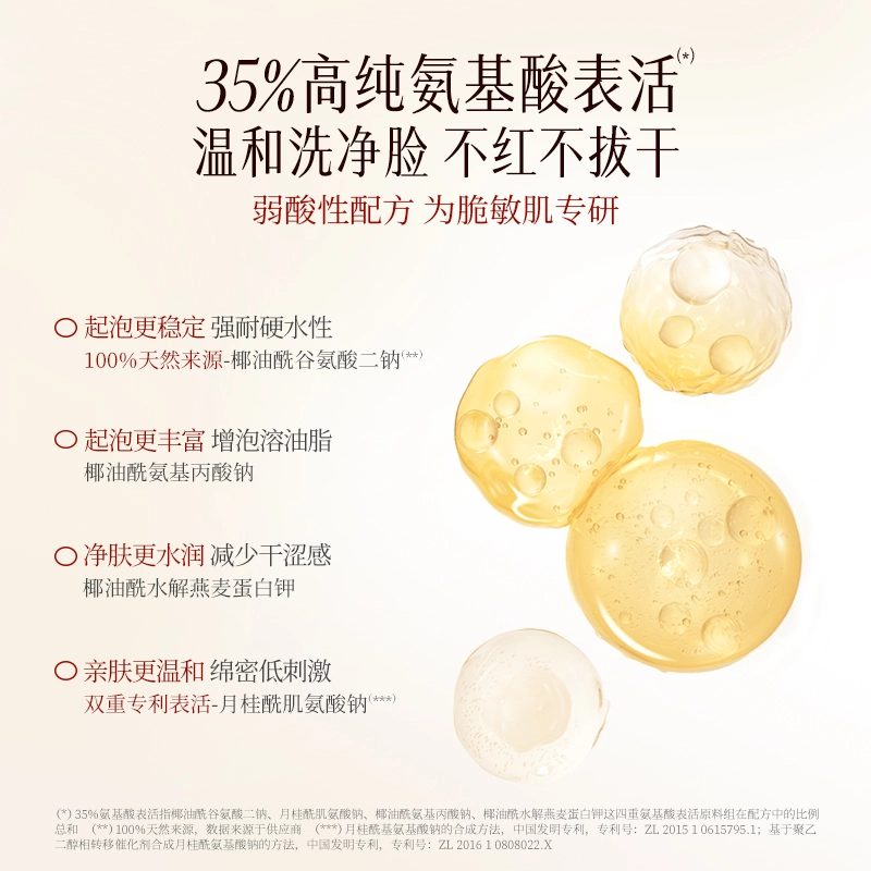 150ml