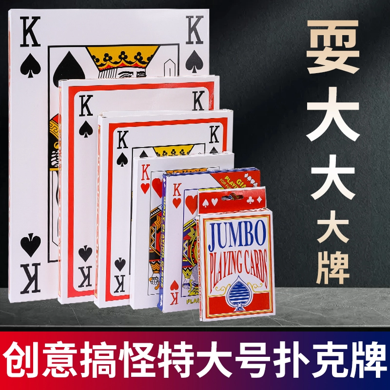 imono 269A4