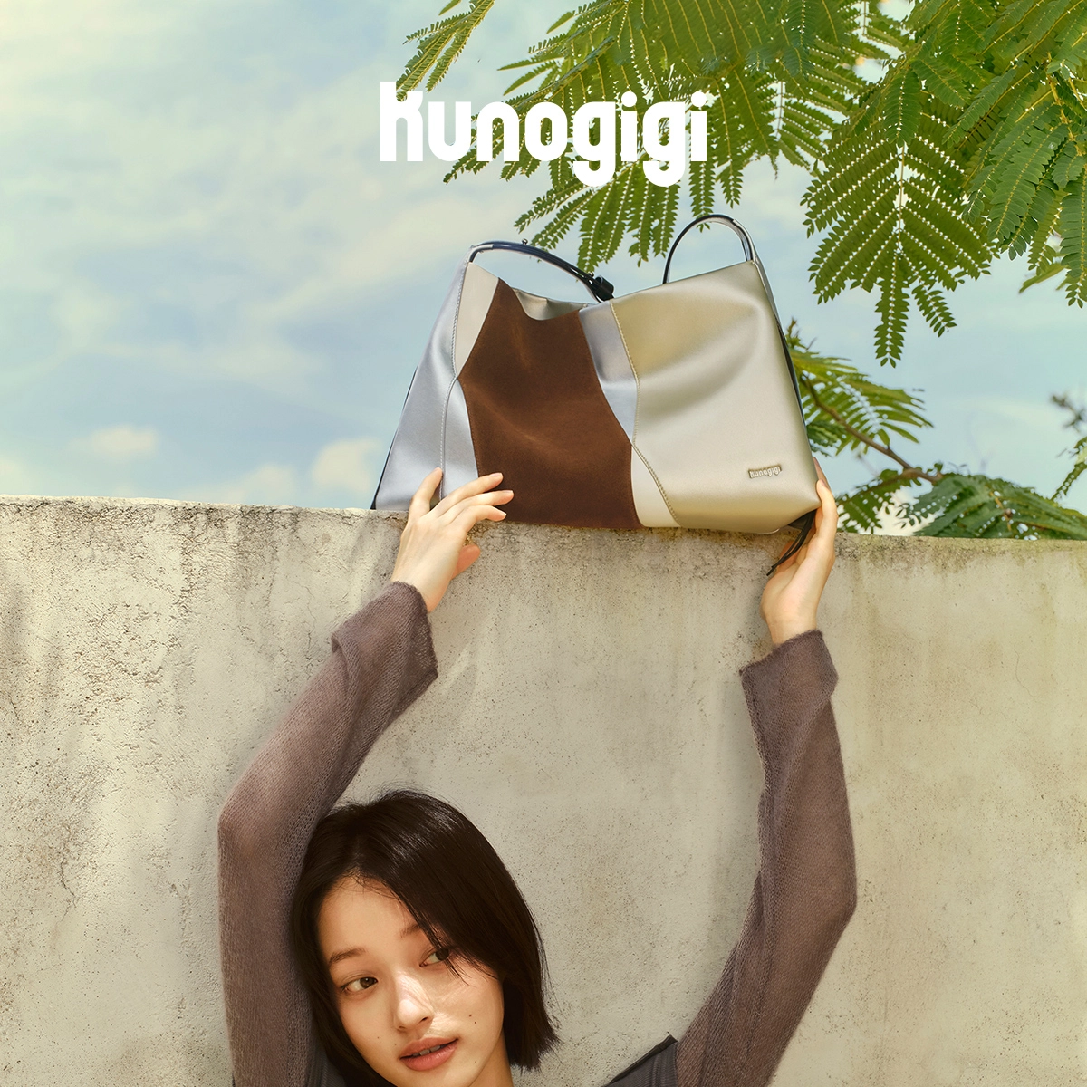 hobo