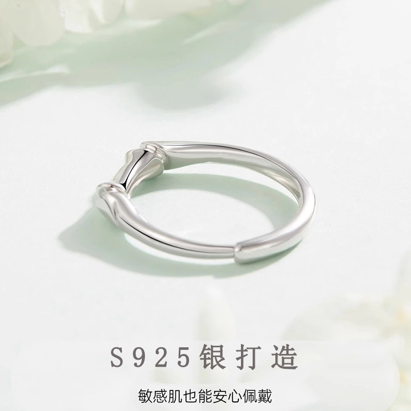 RUOK S925