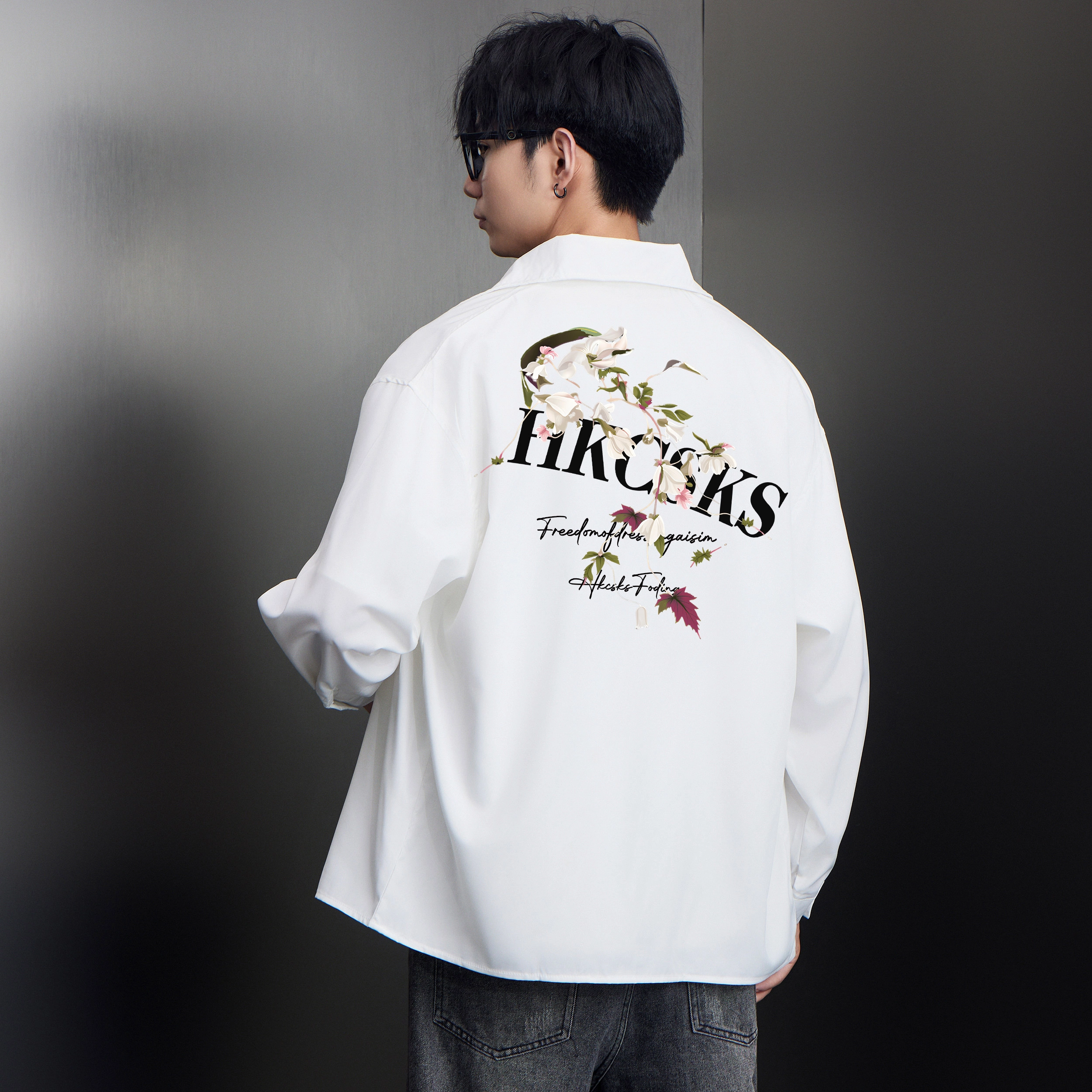 CSKS VINTAGELogo