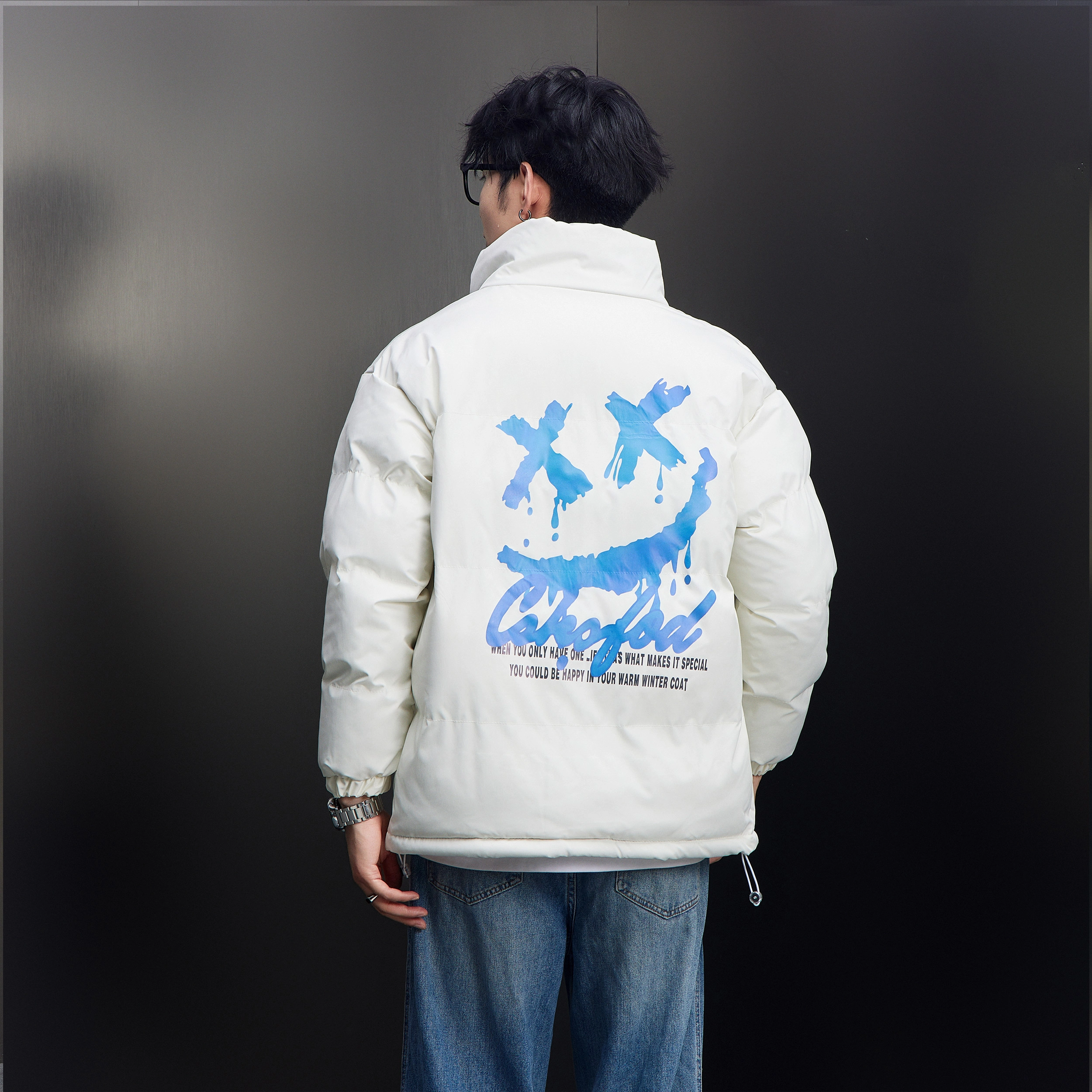 CSKS Logo