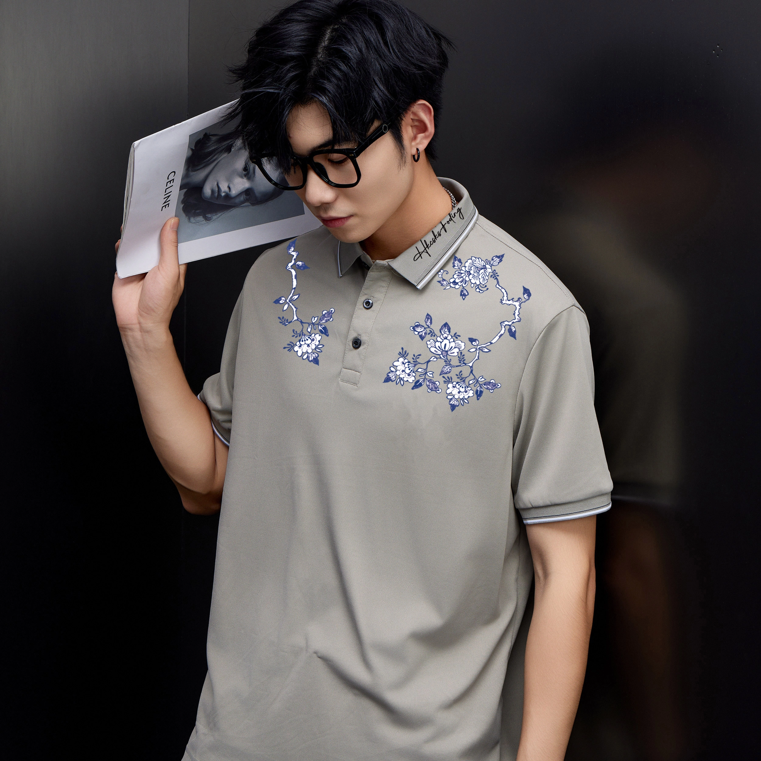 CSKS Polo