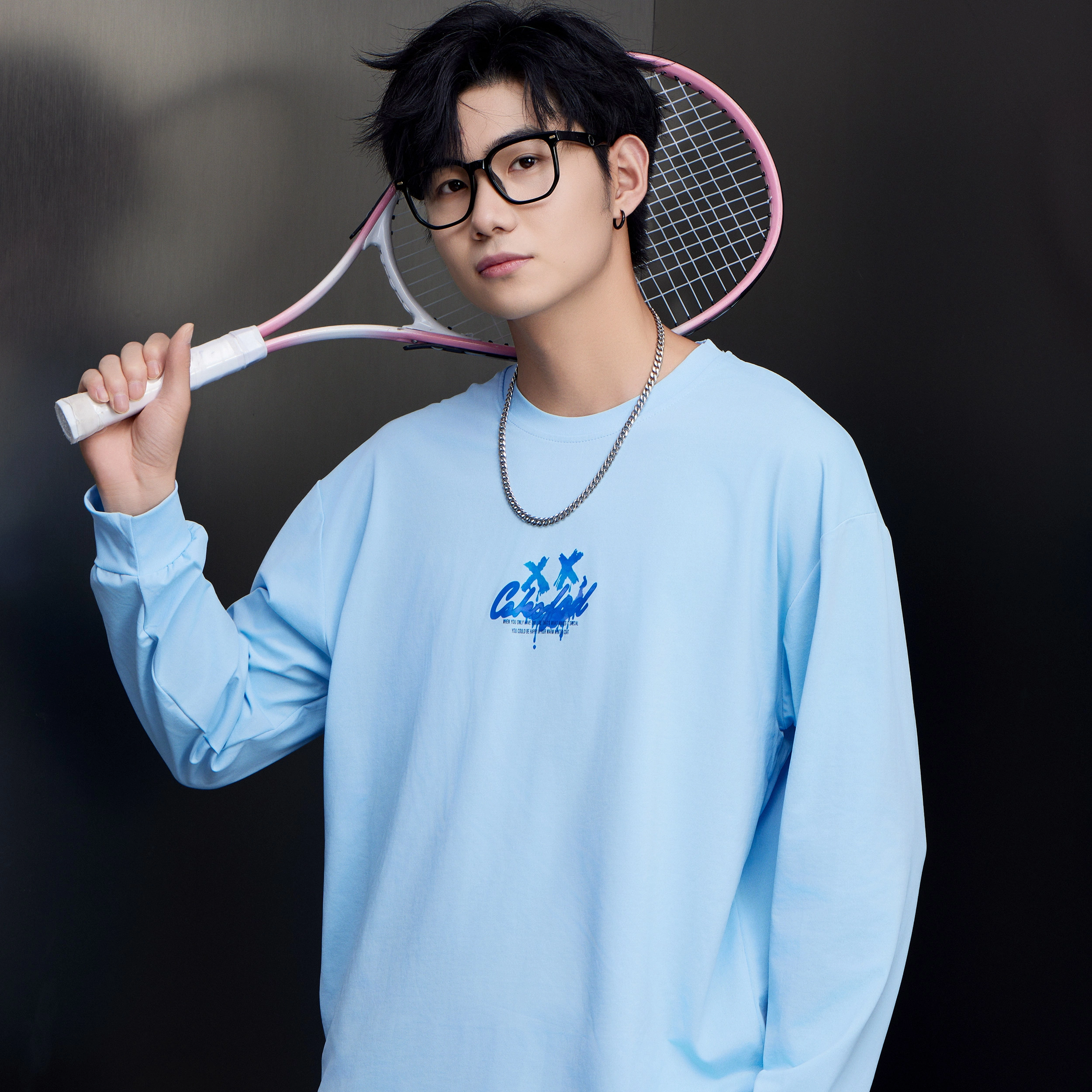 CSKS LogoT