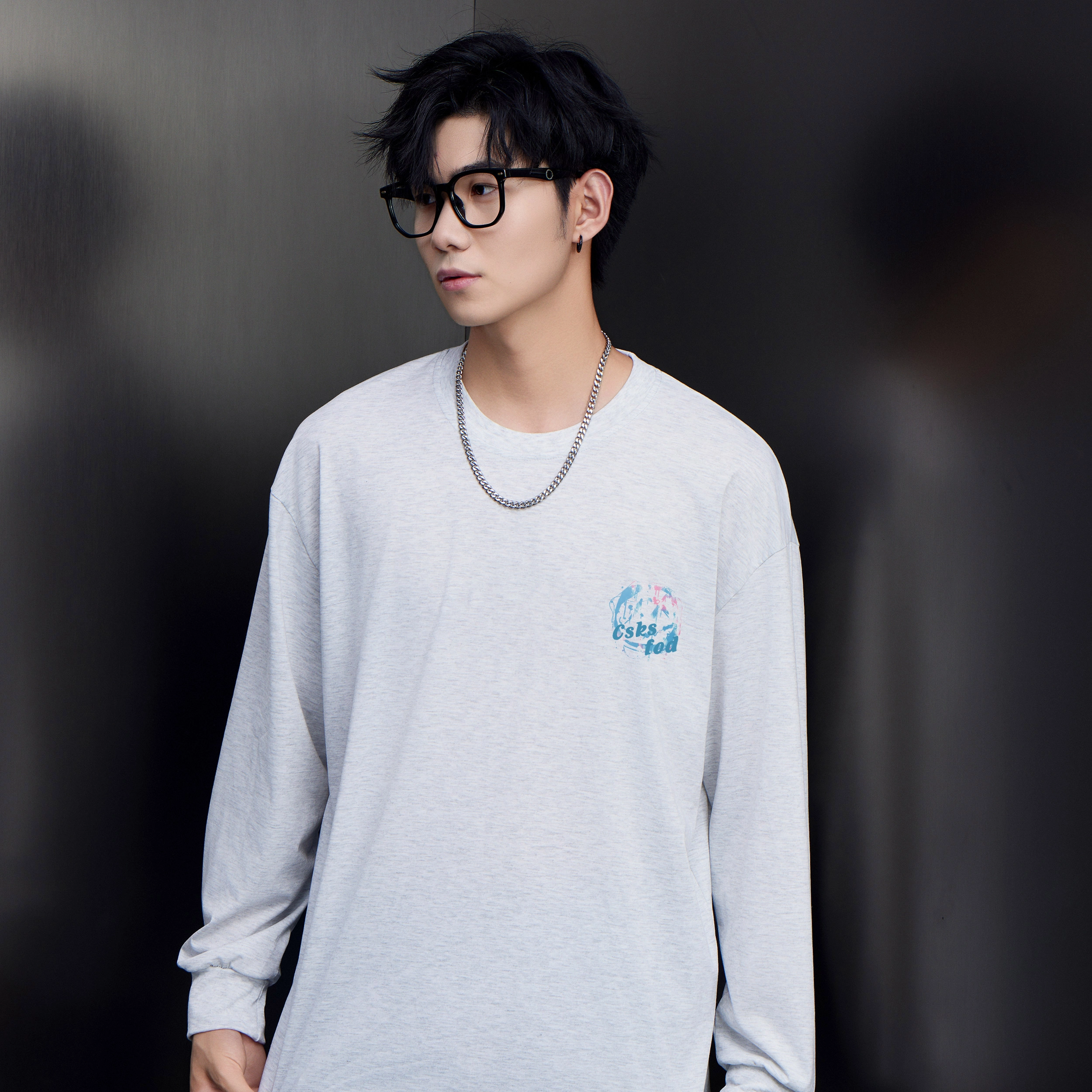 CSKS LogoT