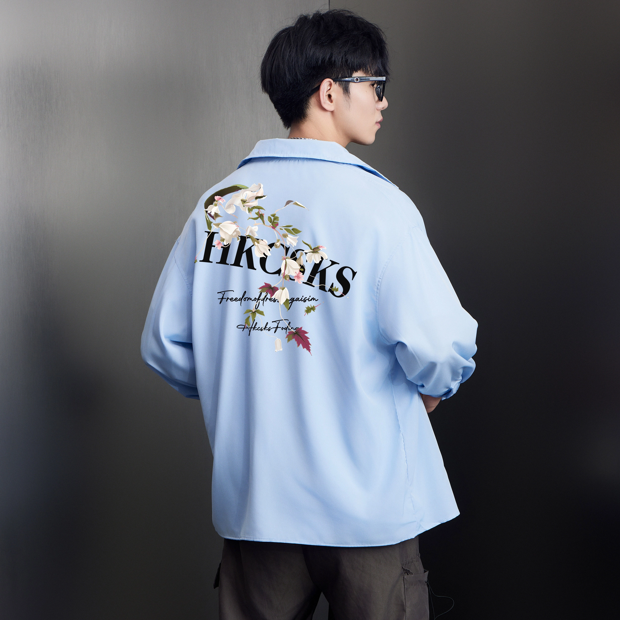CSKS VINTAGELogo