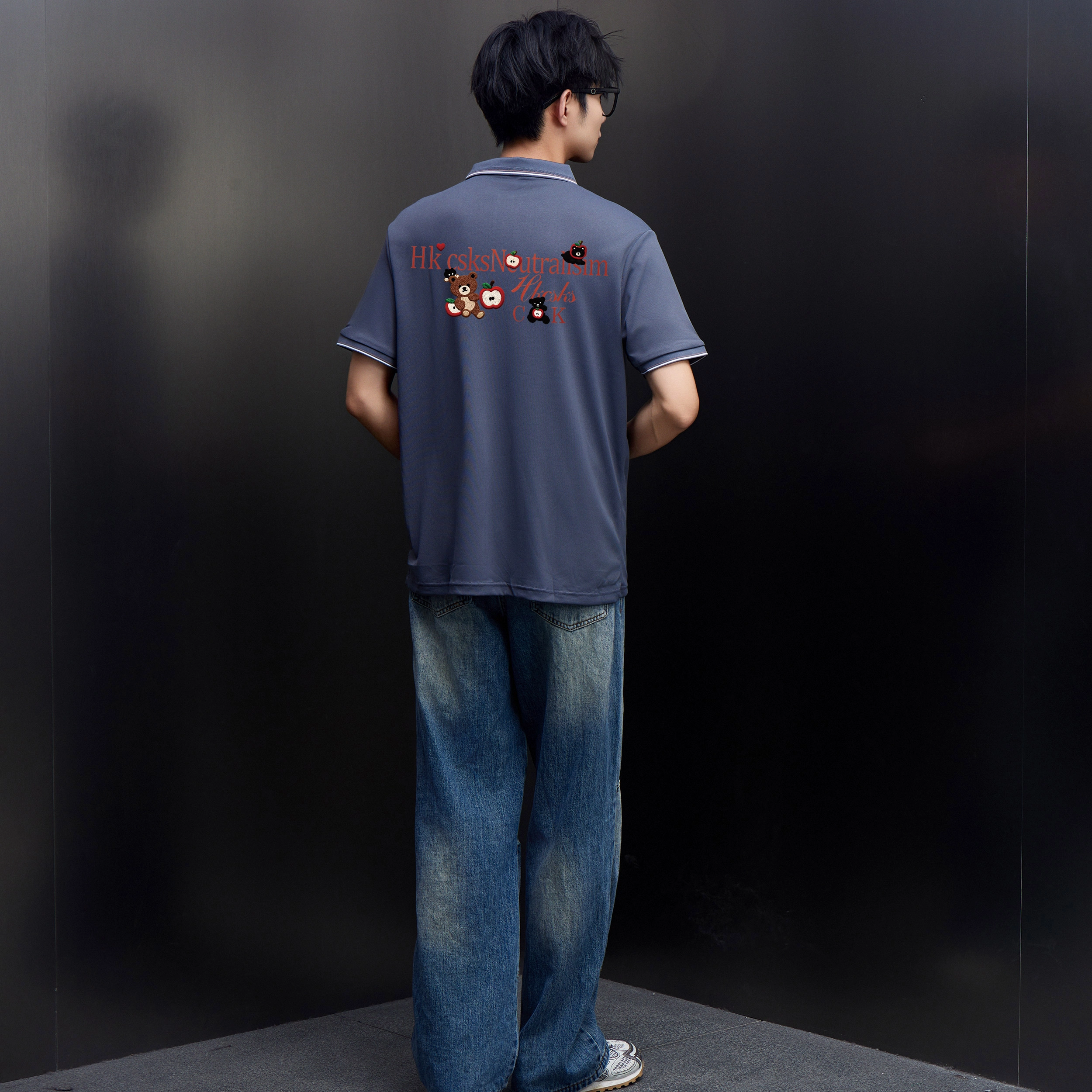 CSKS LogoPolo