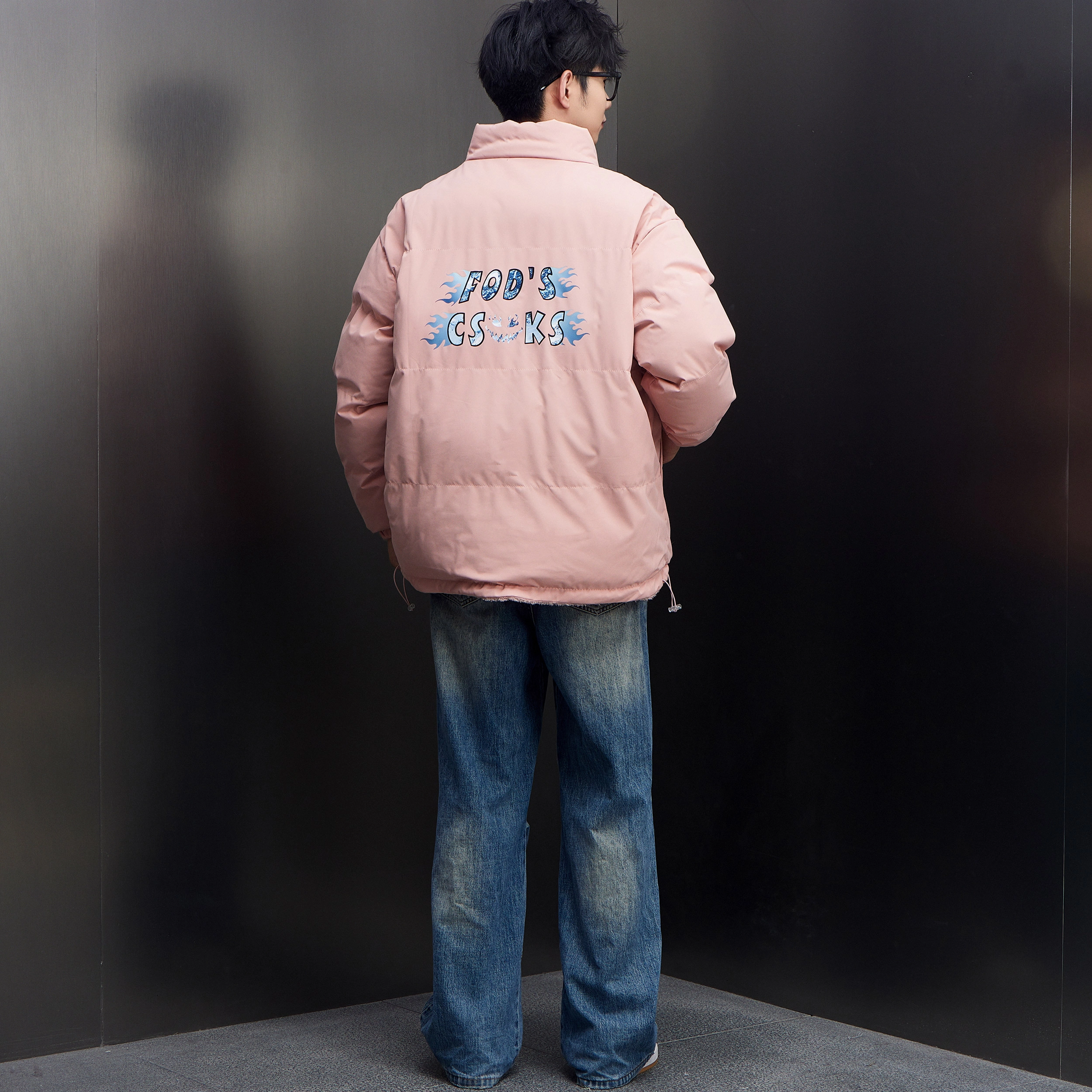 CSKS