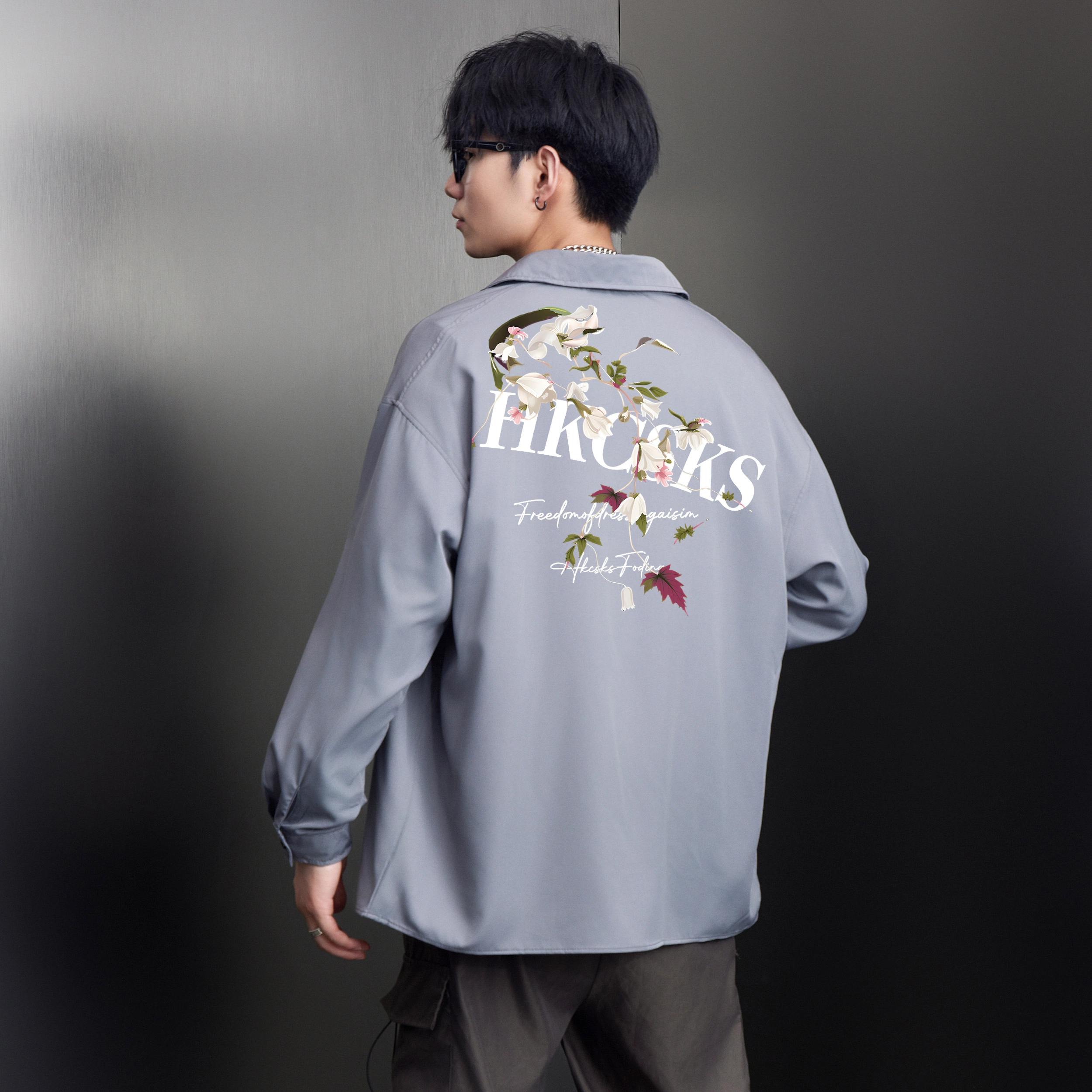 CSKS VINTAGELogo