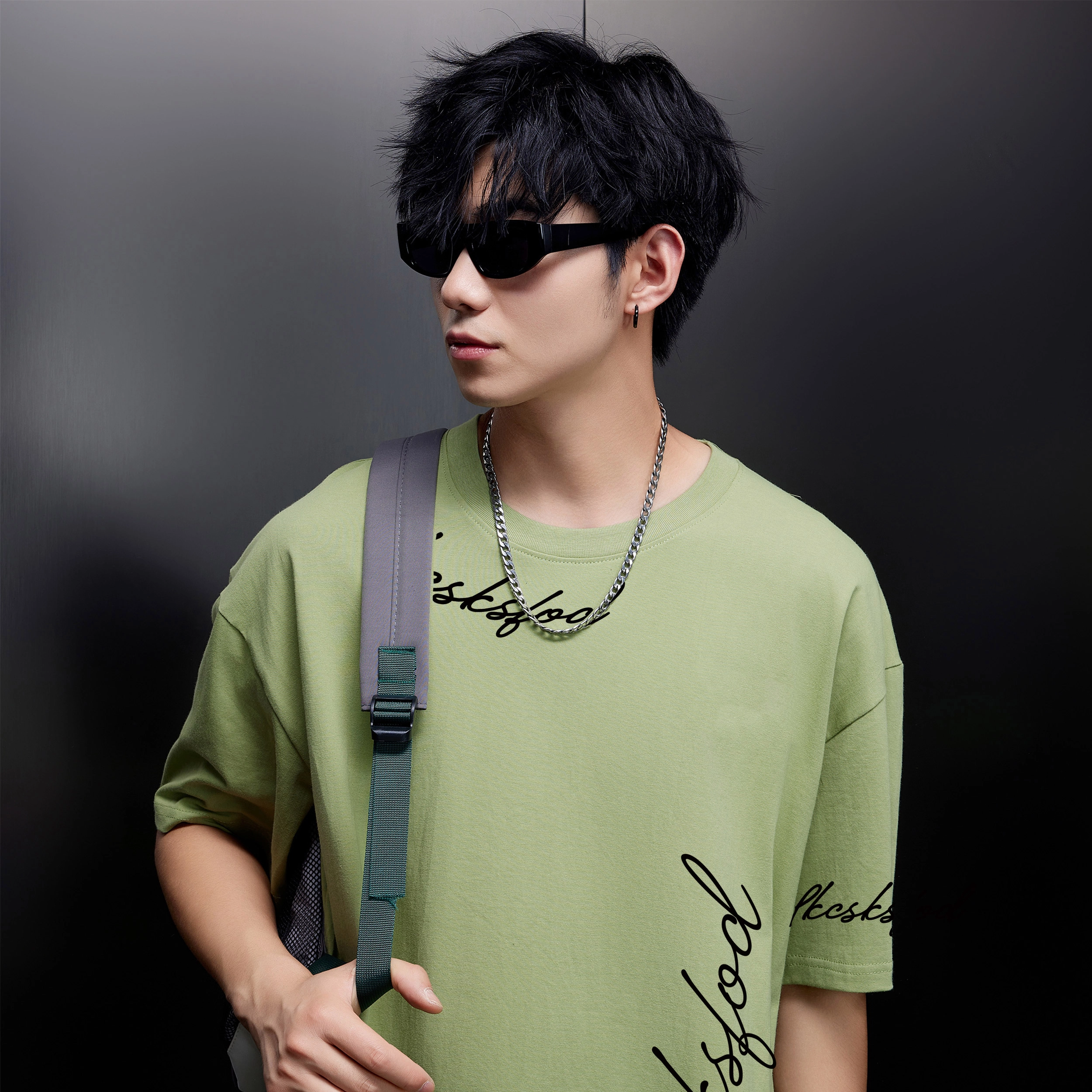 CSKS LogoT