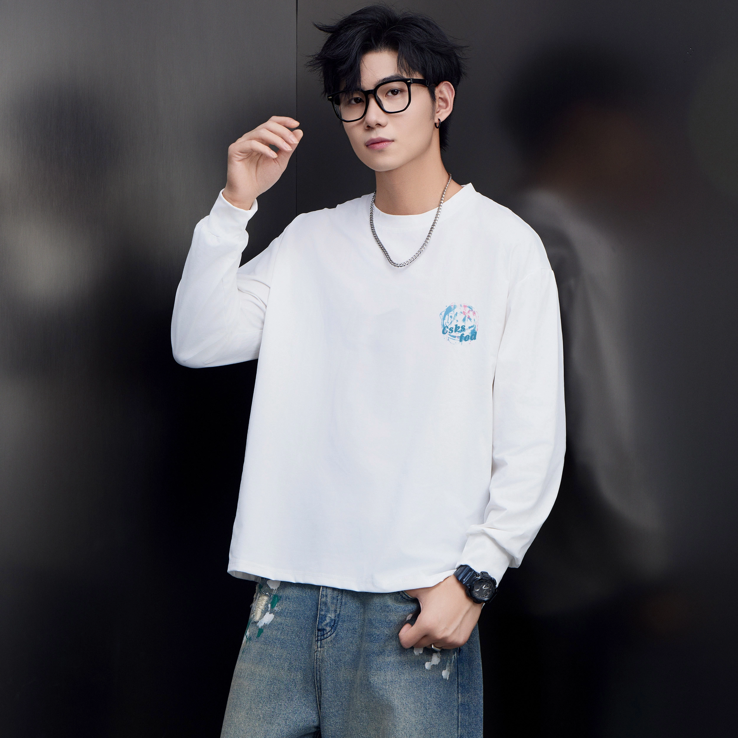 CSKS LogoT