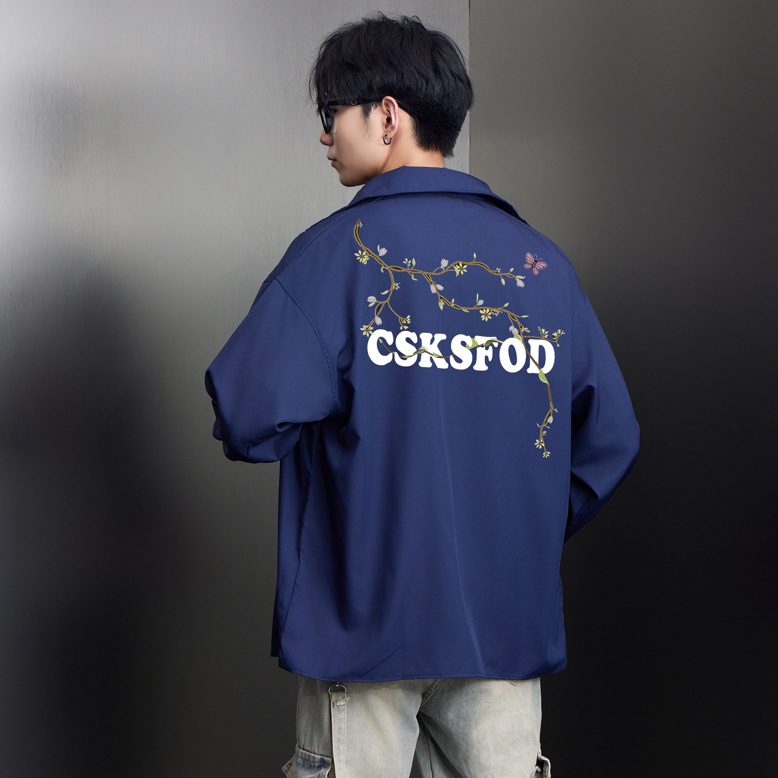 CSKS VINTAGELogo