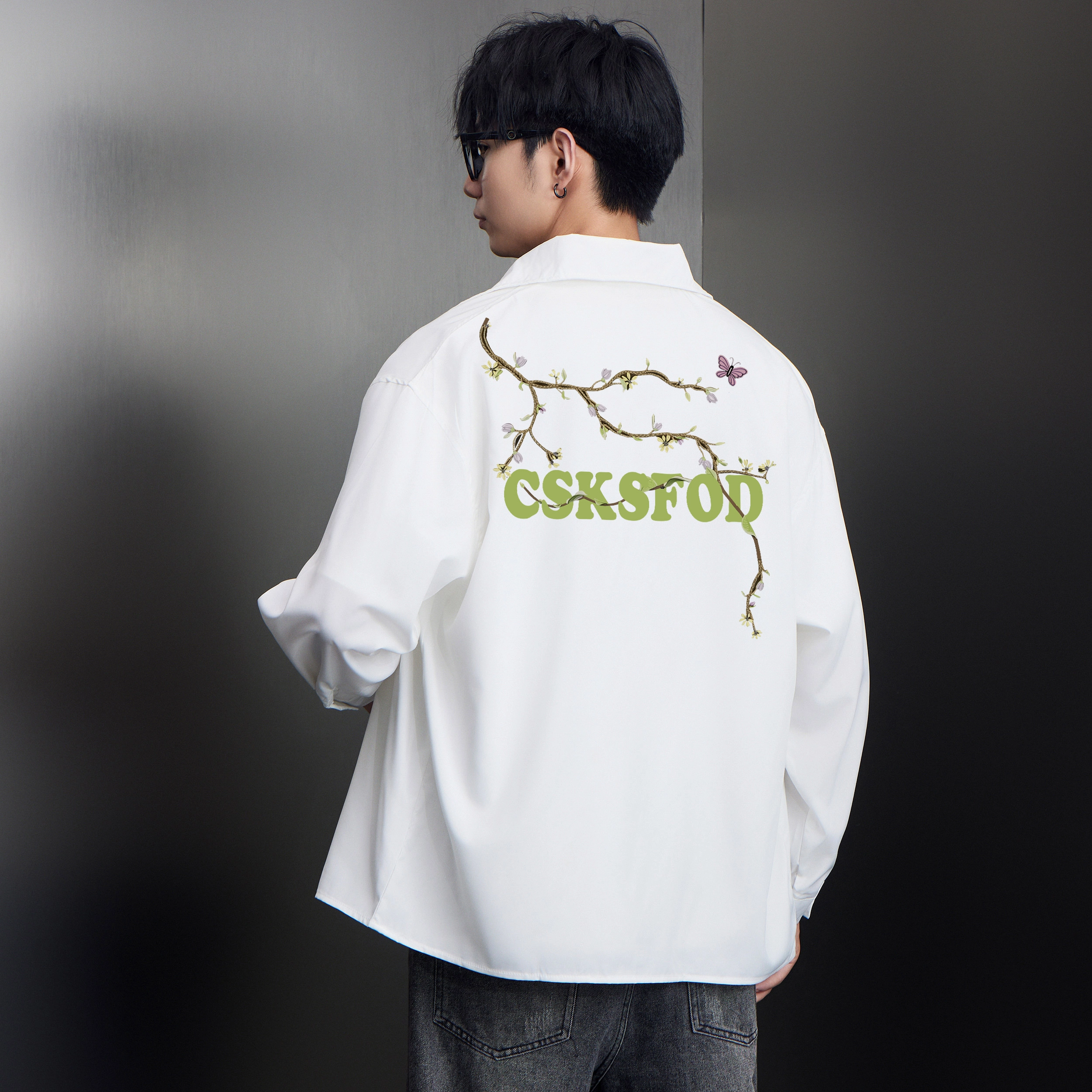 CSKS VINTAGELogo