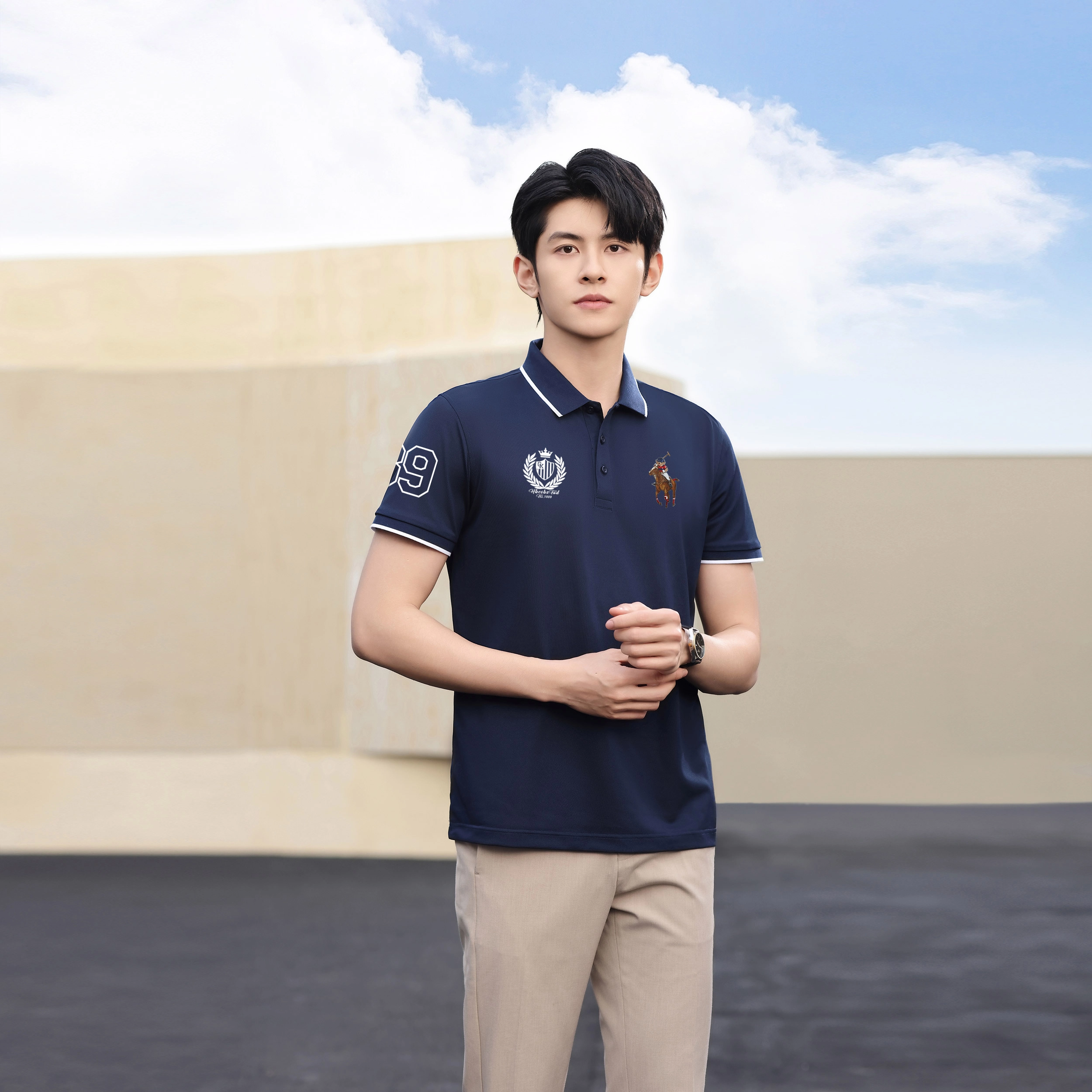 CSKS LogoPoloPOLO